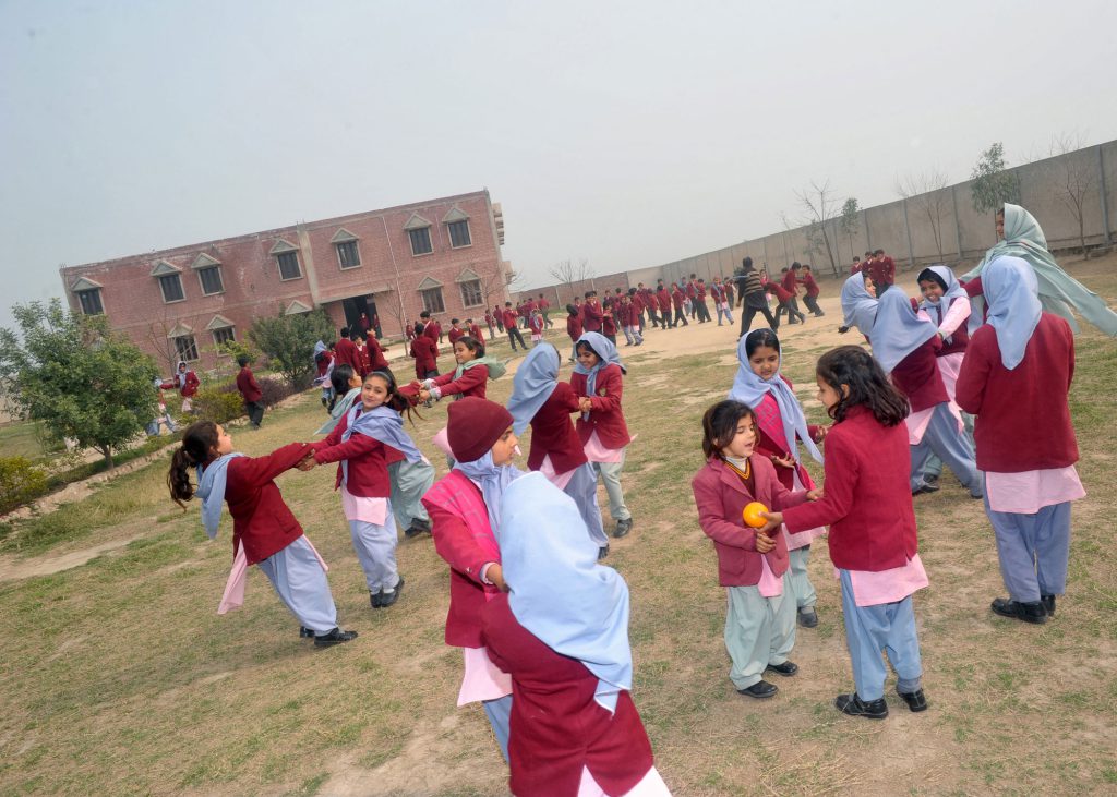 Inter district sports competitions were held in Distt. Hafizabad among different schools of ...